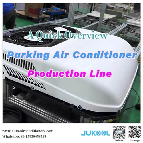 Линия по производству кондиционеров для парковки грузовых автомобилей: кратки...